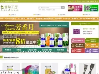 soapmaker.com.tw