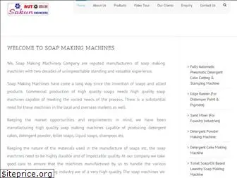 soapmakingmachines.com