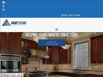 soapstonehomes.com