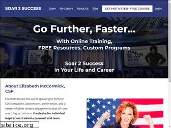 soar2success.com