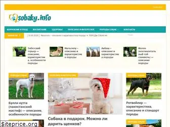 sobaky.info