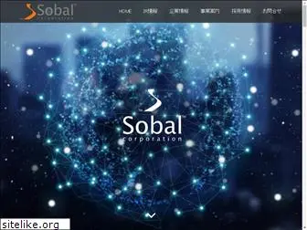 sobal.co.jp