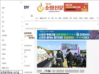 sobangnews.kr