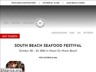 sobeseafoodfest.com