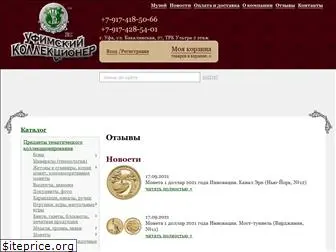 sobiraivse.ru