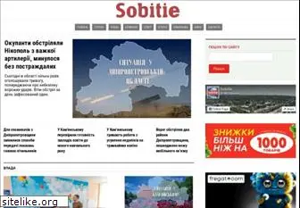 sobitie.com.ua