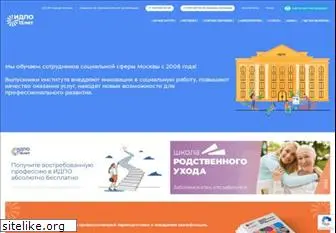 soc-education.ru