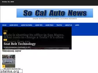 socalautonews.com