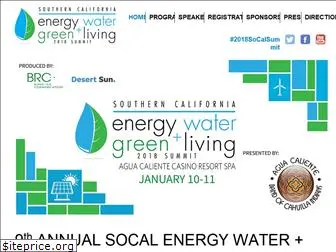 socalenergysummit.org