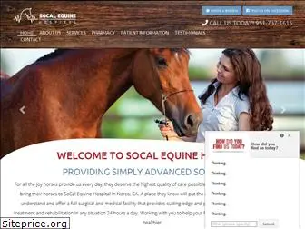 socalequinehospital.com