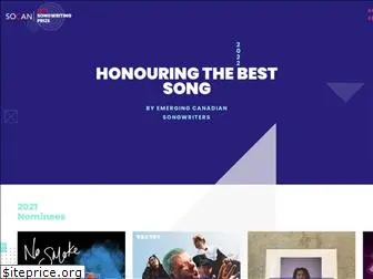 socansongwritingprize.ca