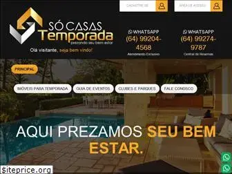 socasastemporada.com.br