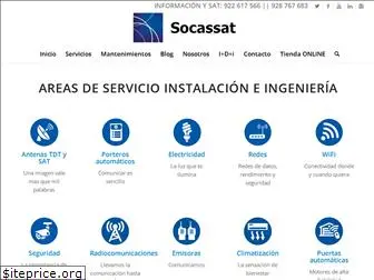 socassat.com