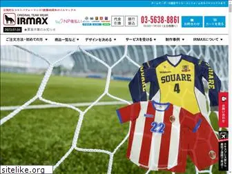 soccer-wear.com