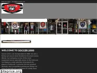 soccer2000.com