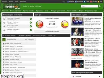 soccer365.online thumbnail