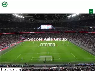 soccerasiagroup.com