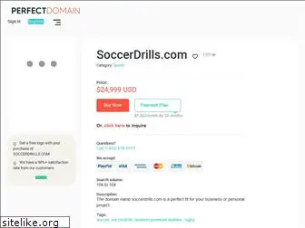 soccerdrills.com