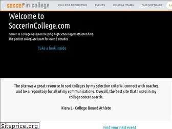 soccerincollege.com