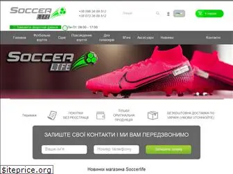 soccerlife.com.ua