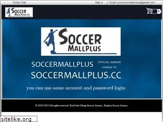 soccermallplus.co