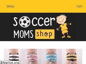 soccermomsshop.com