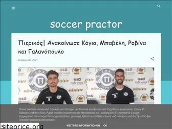 soccerpractor.blogspot.com