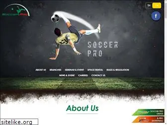 soccerprobkk.com