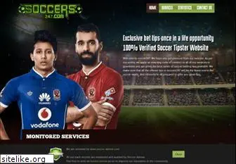 www.soccers247.com