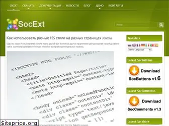 socext.com