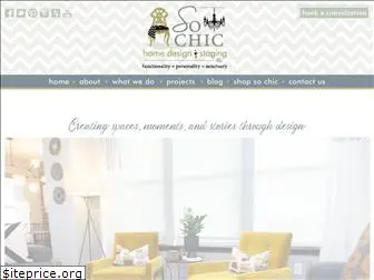 sochichomedesigns.com