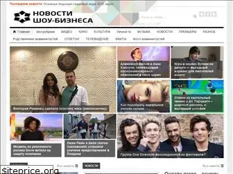 sochimediacenter.ru