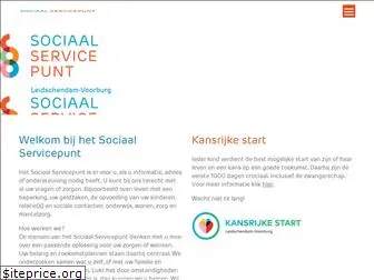 sociaalservicepunt.nl