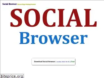 social-browser.com