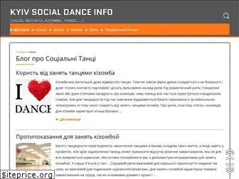 social-dance.kyiv.ua