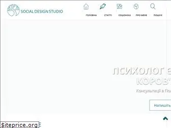 social-design-studio.com
