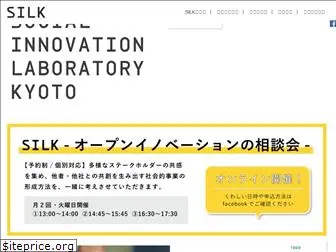 social-innovation.kyoto.jp