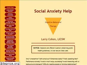 socialanxietyhelp.com