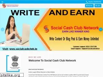 socialcashclub.in