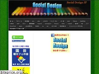 socialdesignjp.com