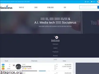 socialerus.com