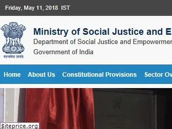 socialjustice.nic.in