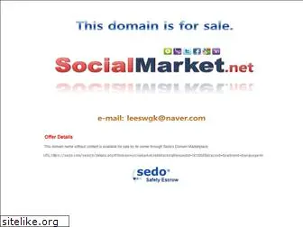 socialmarket.net
