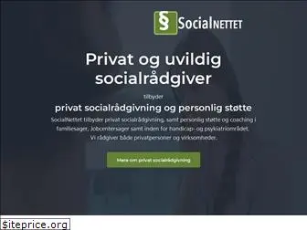 socialnettet.dk