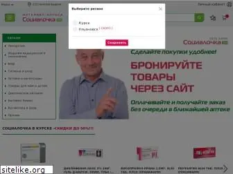 socialochka.ru