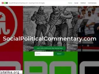 socialpoliticalcommentary.com