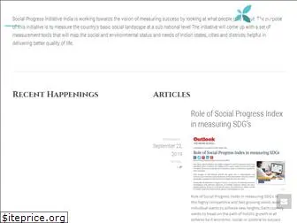 socialprogress.in