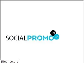 socialpromotion.in.ua