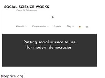 socialscienceworks.org