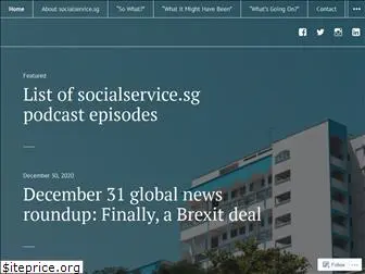 socialservice.sg